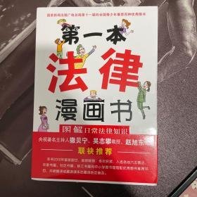 深圳居住证逾期会影响摇号吗