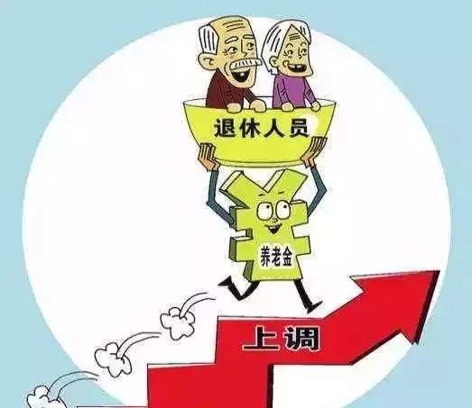 深圳积分入户调干_2022年深圳调干入户女性退休龄_深圳积分入户调干流程 拿到商调函