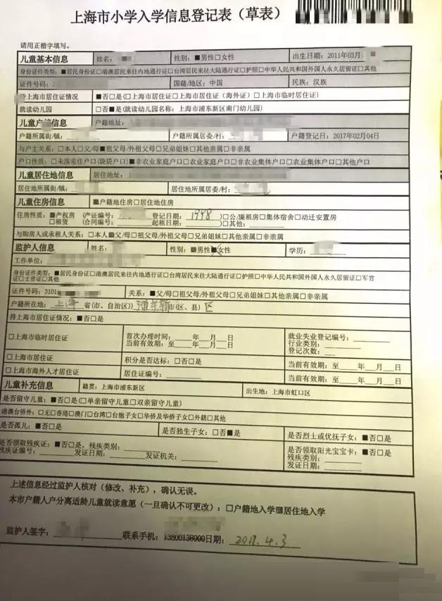 广东英德君悦大酒店_2022年秋季广东开放大学大专可以入深户_广东英德湖山度假村