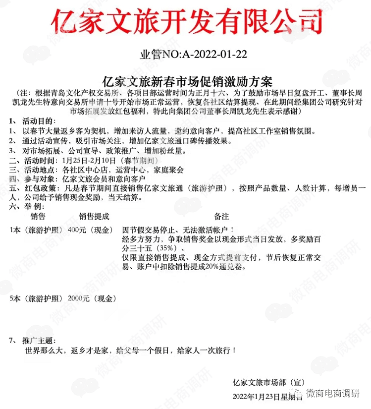 深圳积分入户大专学历(全日制大专申请深圳居住证) 深圳积分入户大专学历(全日制大专申请深圳居住证) 大专入户深圳