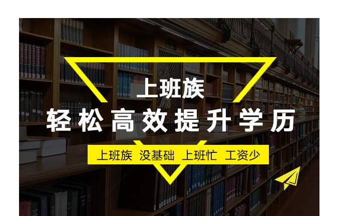 全日制大专入深户(全日制大专入深户流程) 全日制大专入深户(全日制大专入深户流程) 深圳积分入户政策