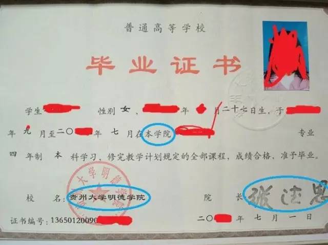 应届本科生_应届研究生落户上海_2022年深圳应届生落户档案怎么处理