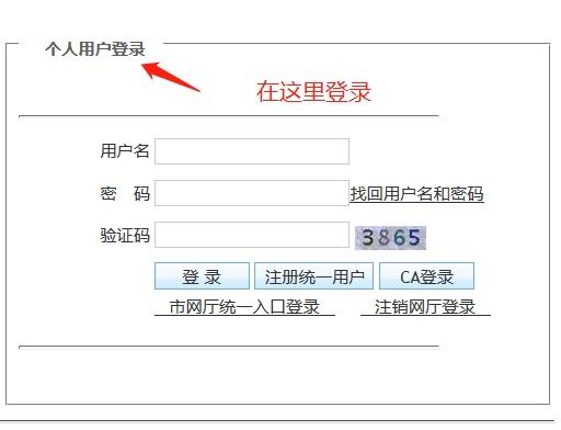 深圳市应届毕业生入户代理的简单介绍 深圳市应届毕业生入户代理的简单介绍 应届毕业生入户深圳