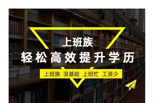 2022年入深户龙岗积分入户办理流程-深圳积分入户办理条件