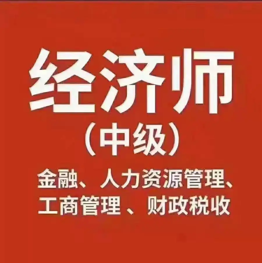 深圳市全日制本科可否入户的简单介绍 深圳市全日制本科可否入户的简单介绍 本科入户深圳