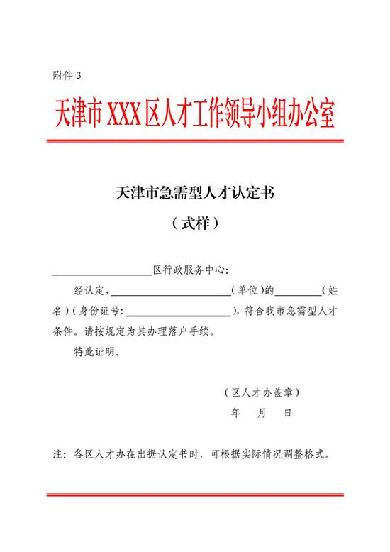 2015年爆炸事故_2022年深圳人才引进自考本科有补贴吗_深圳 自考 本科