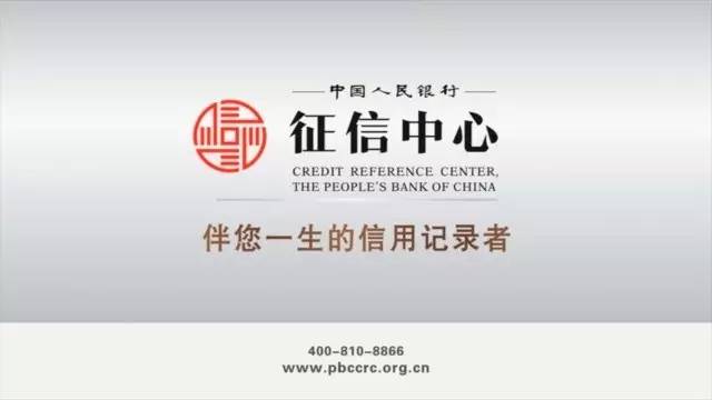 深圳2014年积分入户政策_2022年深圳市积分入户对征信机构影响_积分入户代办机构